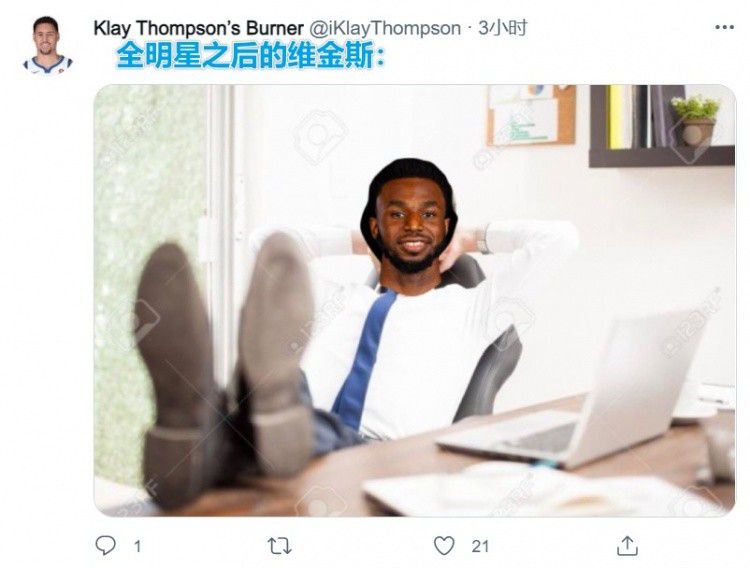 他们摆脱了对失败的恐惧，他们全力一搏试图扳平，最后15分钟我们也有机会。